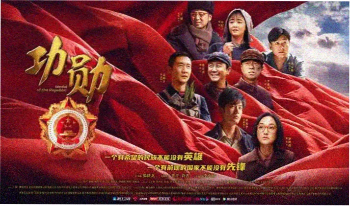 V6电影网热播电视剧推荐
